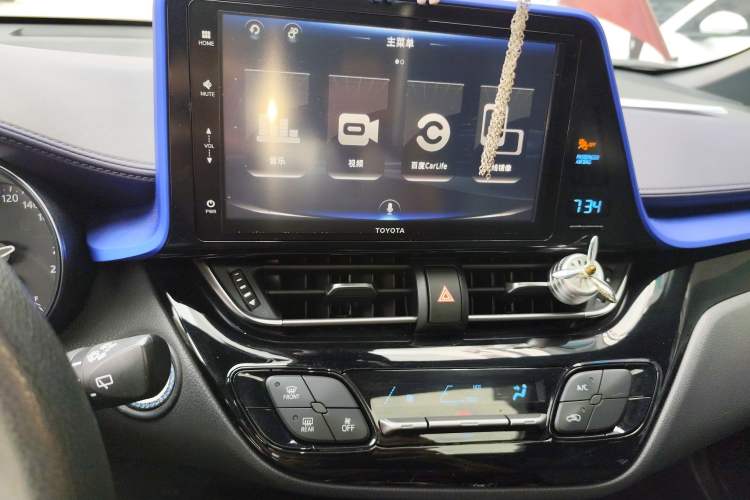 Used Toyota IZOA 2020 2.0L Enjoy Edition
