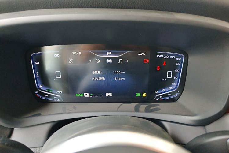 Used Hongqi HQ9 PHEV 2024 2.0T Four-Wheel Drive Luxury Edition
