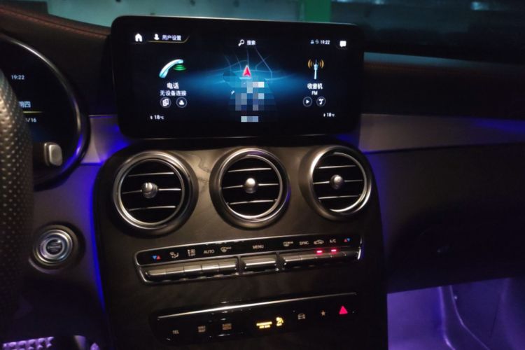 Used Mercedes-Benz GLC Coupe AMG 2020 AMG GLC 43 4MATIC Coupe SUV Audio And AC Panel