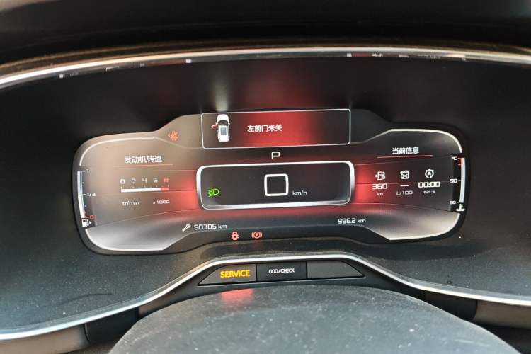 Used Citroen C5 AIRCROSS 2019 350THP Enjoyment Model China V Standard