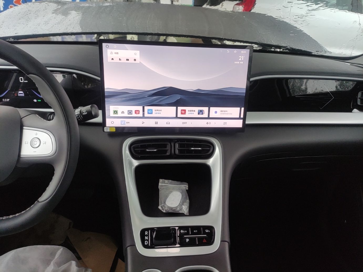 Geely Galaxy Geome 2026 Model 310km Dream Edition — снимка 15