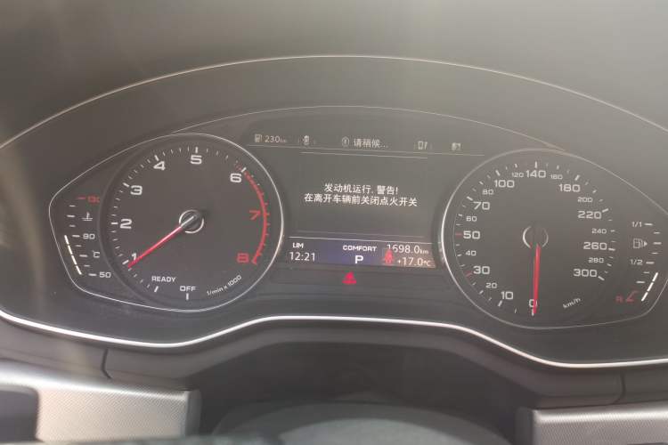 Used Audi A5 2017 Sportback 40 TFSI Fashion Model