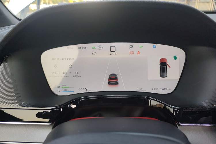 Used BYD Tang New Energy 2025 DM-i 115KM Prestige Model
