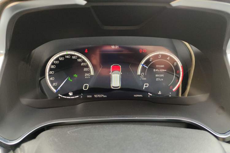 Used Wey VV5 2017 2.0T Flagship Edition
