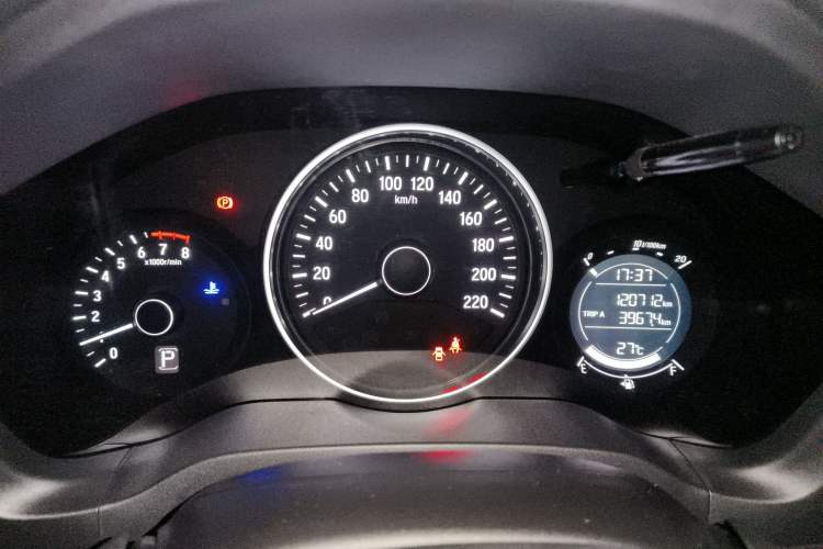 Used Honda Vezel 2015 1.8L CVT 2WD Elite Model