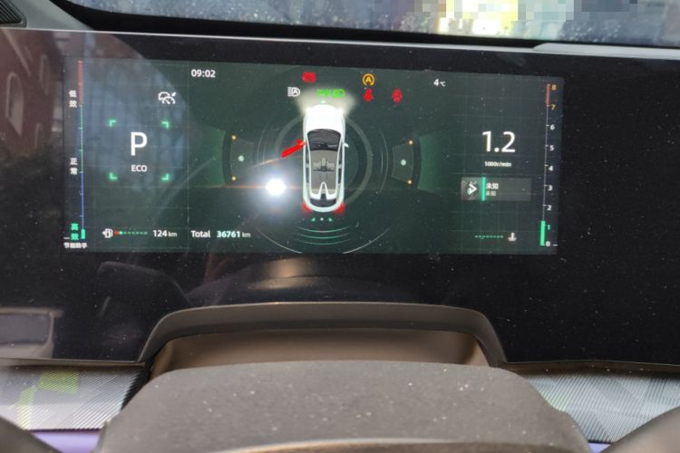 Used Changan UNI-T 2023 2nd Generation 1.5T Sport Edition Flagship Version