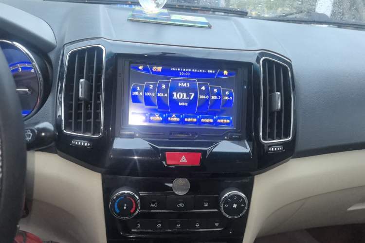 Used Chery E3 2013 1.5L Manual ZhiShang Model