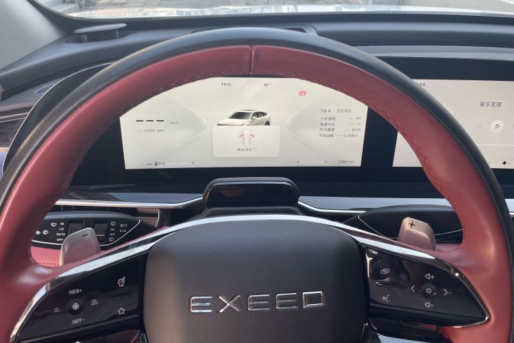 Used EXEED Stellar 2023 400T Four-Wheel Drive Deluxe Edition