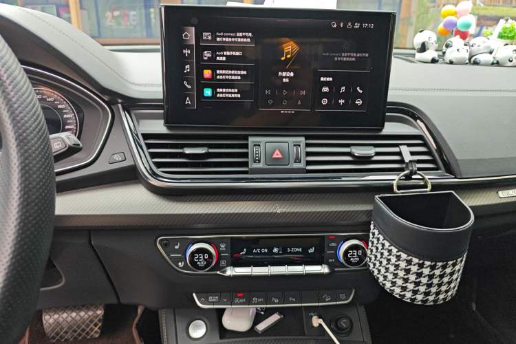 Used Audi Q5L 2021 45 TFSI Luxury Dynamic Edition