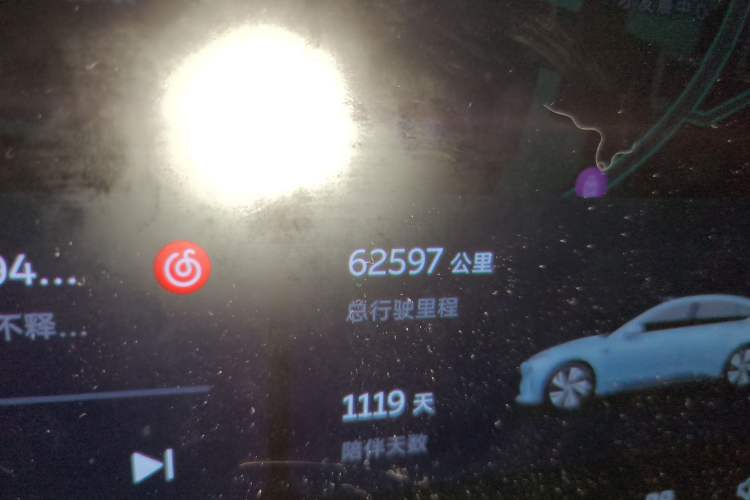 Used Nio ET5 2022 75 kWh