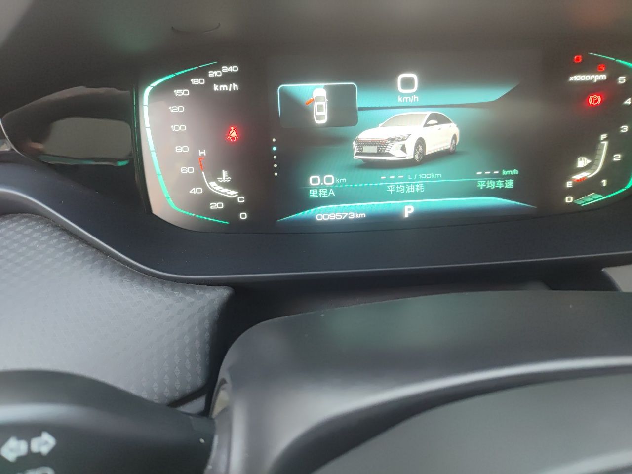 Dongfeng Aeolus Yixuan MAX 2023 1.5T Super-Powered Dad Edition — снимка 12