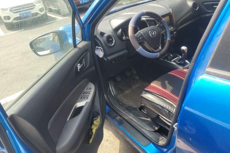 Used Changan CS15 2016 1.5L Manual Luxury Edition