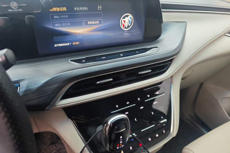 Used Buick GL8 2023 ES Lu Zun Comfort Model Audio And AC Panel
