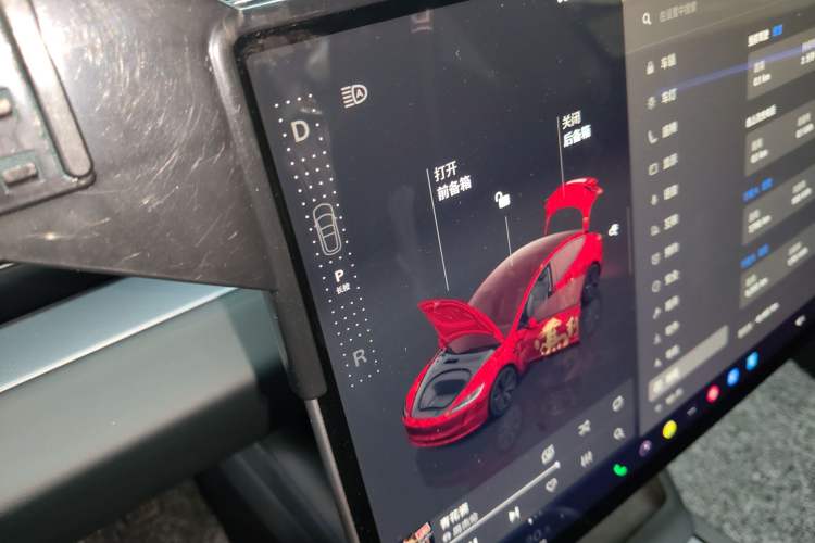 Used Tesla Model 3 2023 Rear-Wheel-Drive Version