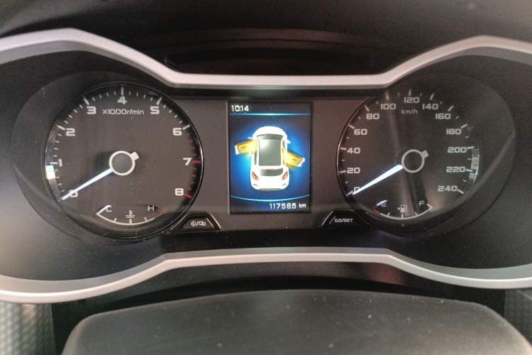 Used Geely Auto Emgrand GS 2016 Elegant Edition 1.3T Automatic ZhenShang Model
