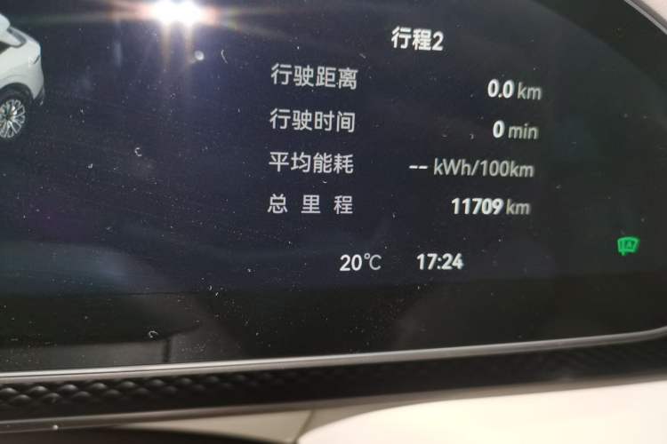 Used Zeekr 7X 2025 100 kWh Long-Range Rear-Wheel Drive with Intelligent Driving Features
