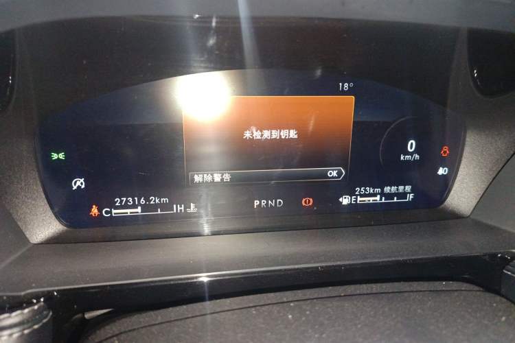 Used Lincoln Corsair 2022 2.0T Two-Wheel Drive Deluxe Edition Instrument Cluster