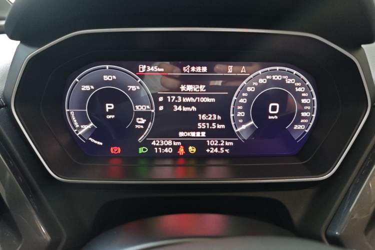 Used Audi Q4 e-tron 2023 40 e-tron Creation Edition Midnight