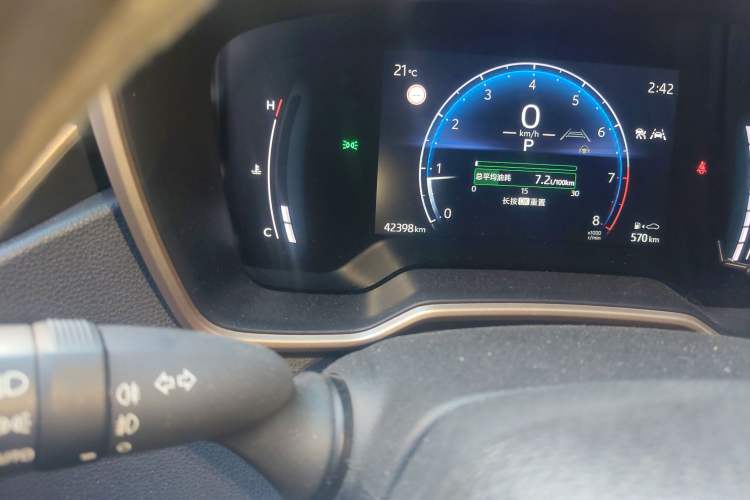 Used Toyota Allion 2023 2.0L Elite Edition
