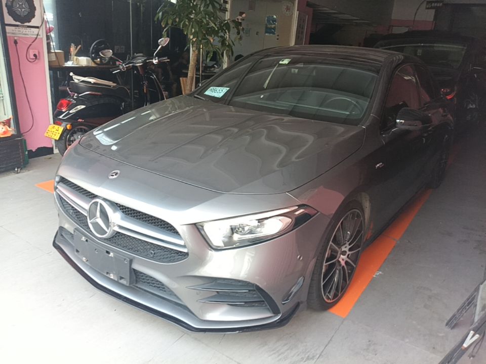 Under Front Bumper