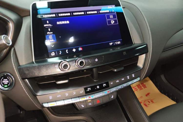 Used Cadillac CT5 2021 Revised 28T Luxury Version