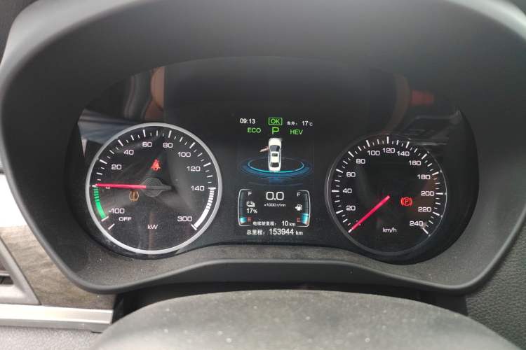 Used BYD Qin New Energy 2017 1.5T Luxury Model