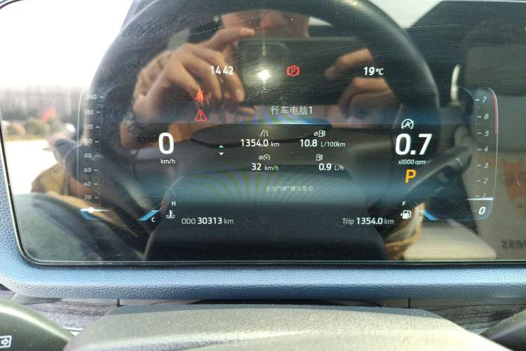 Used Ford Equator Sport 2022 Facelift EcoBoost 170 Prestige Model