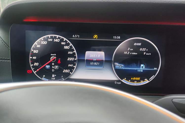 Used Mercedes-Benz E-Class 2016 E 200 L Sport Edition