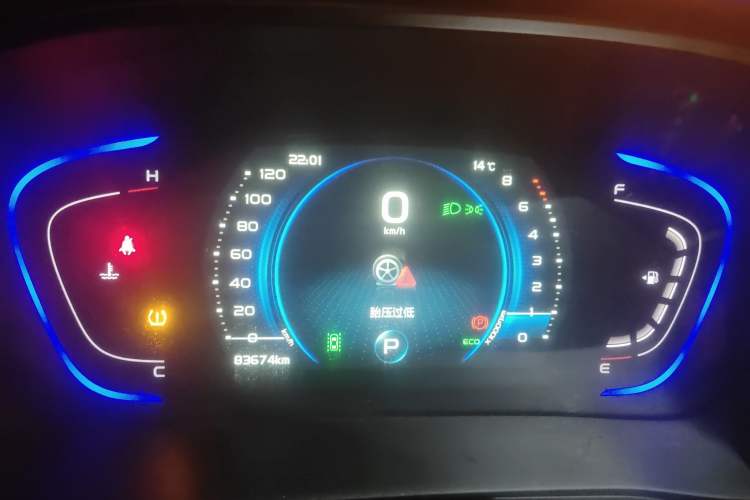 Used Geely Auto Coolray 2019 Sport Model 260T DCT Battle China V Standard
