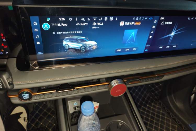 Used Ford Edge 2023 Ford Explorer L 2.0T EcoBoost Four-Wheel Drive 7-Seater Supreme Model