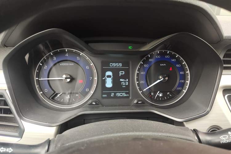 Used Geely Auto Vision X3 2020 1.5L CVT Elite Edition