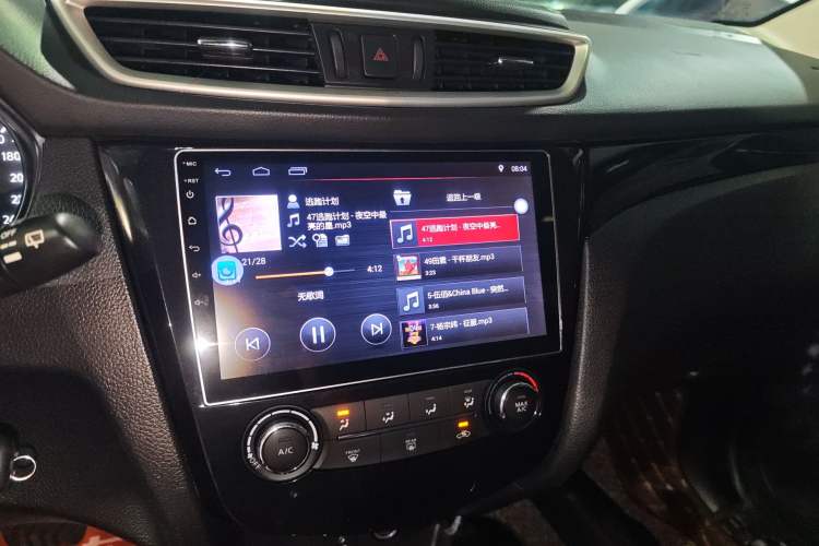 Used Nissan Qashqai 2016 2.0L CVT Elite Edition Audio And AC Panel