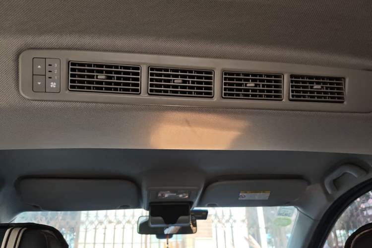 Used Foton Jiatu ix7 2016 1.5L ZhiZun Model Headliner