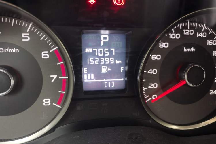 Used Subaru Forester 2015 2.5i Special Edition Commemorative Model Odometer Close Up