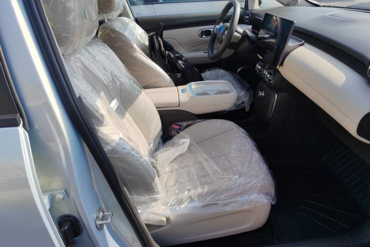 Used AION UT 2025 420 Smart Edition