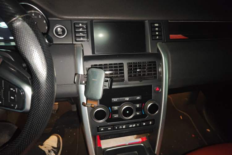 Used Land Rover Discovery Sport 2017 2.0T HSE
