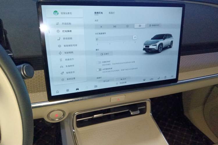 Used Toyota BZ 3X 2025 520 Pro+ LiDAR Edition Audio And AC Panel