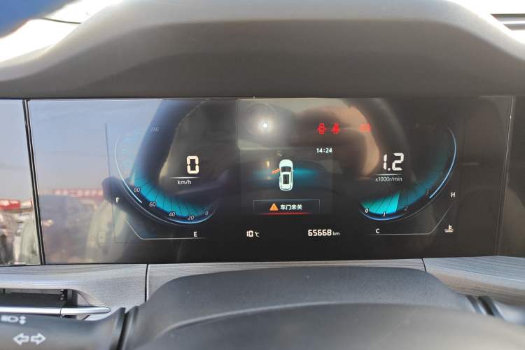 Used Changan CS55PLUS 2021 Blue Whale Edition 1.5T Manual Luxury Model