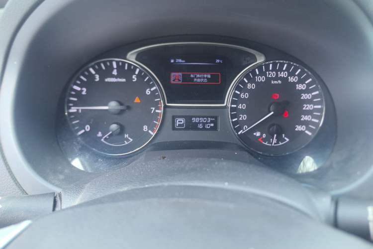 Used Nissan Teana 2018 2.0L XL Smart Upgrade Edition
