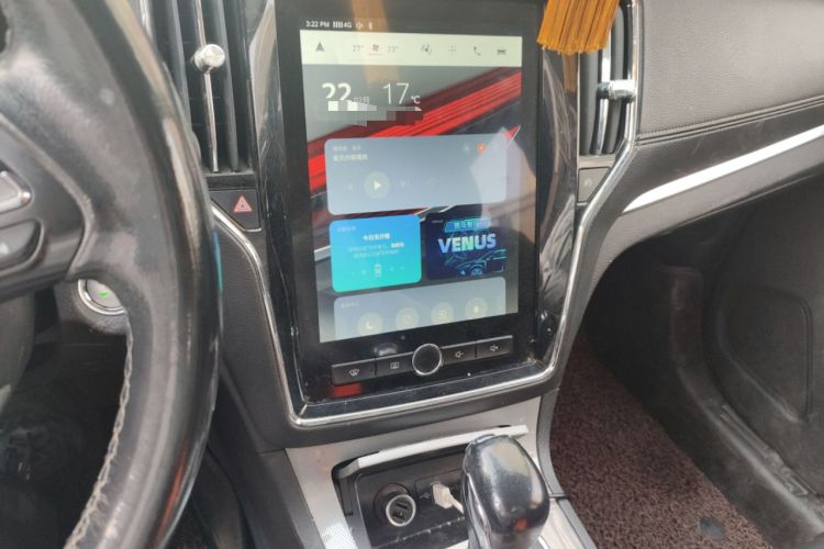 Used Roewe RX5 2016 30T Two-Wheel Drive Automatic Internet Smart Edition
