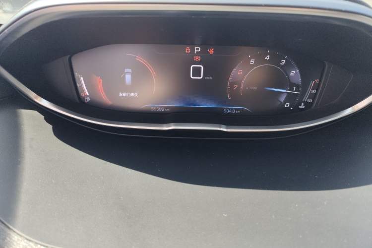 Used Peugeot 4008 2019 Revised Version 360THP – First Edition