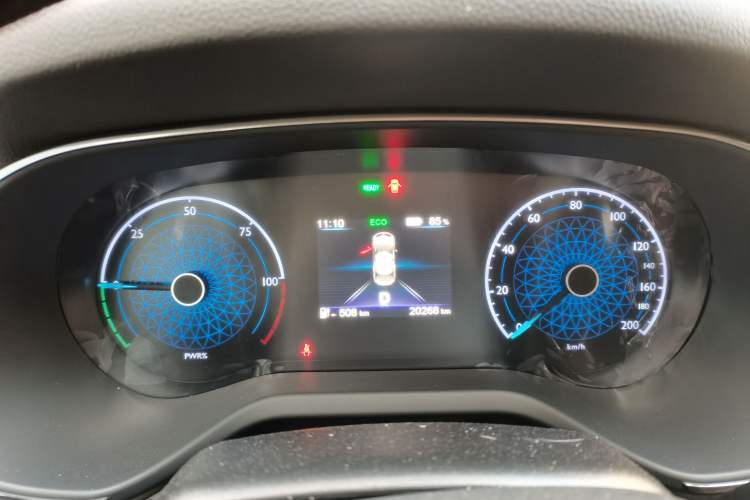 Used Hongqi E-QM5 2023 620km PLUS
