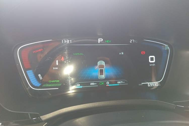 Used BYD Song PLUS New Energy 2021 DM-i 110KM Flagship Model