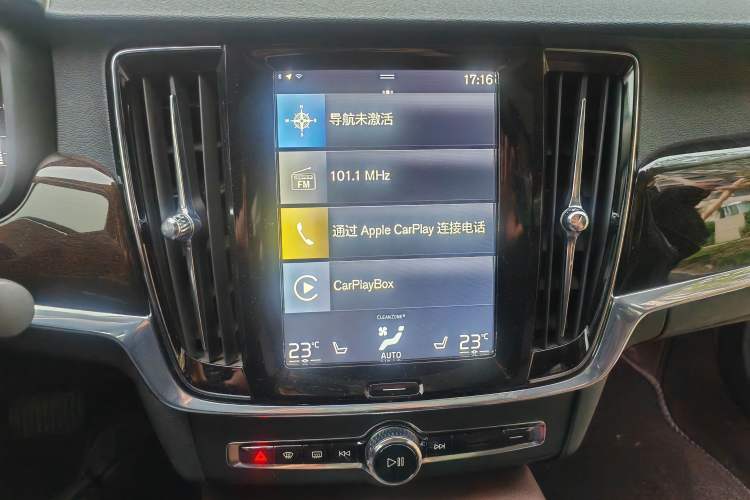 Used Volvo S90 2017 T4 Zhiyuan Edition Audio And AC Panel