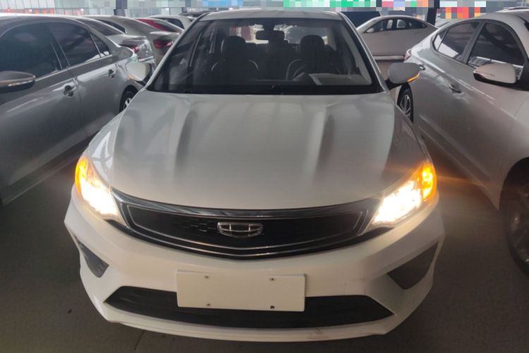 Used Geely Auto Vision 2020 Revised 1.5L Manual Asian Games Edition