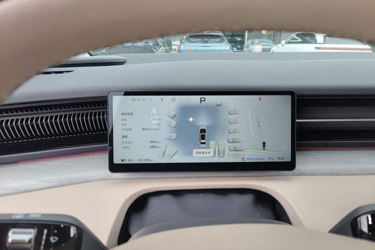 Used XPeng X9 2025 740 Ultra-Long Range Max