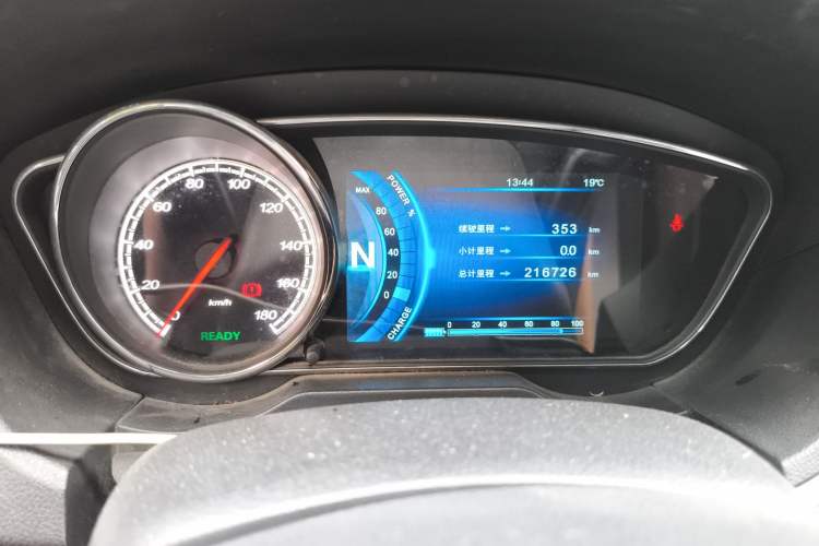 Used Bestune B30EV 2019 EV400
