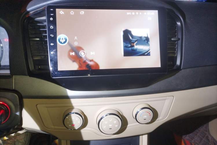 Used Roewe 350 2014 1.5L Automatic Xunda Edition
