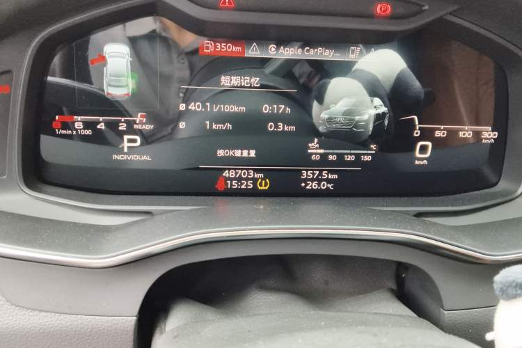 Used Audi A7L 2022 55 TFSI quattro S-line Edition One First Edition
