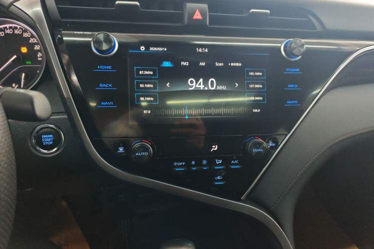 Used Toyota Camry 2021 2.0G Luxury Edition
